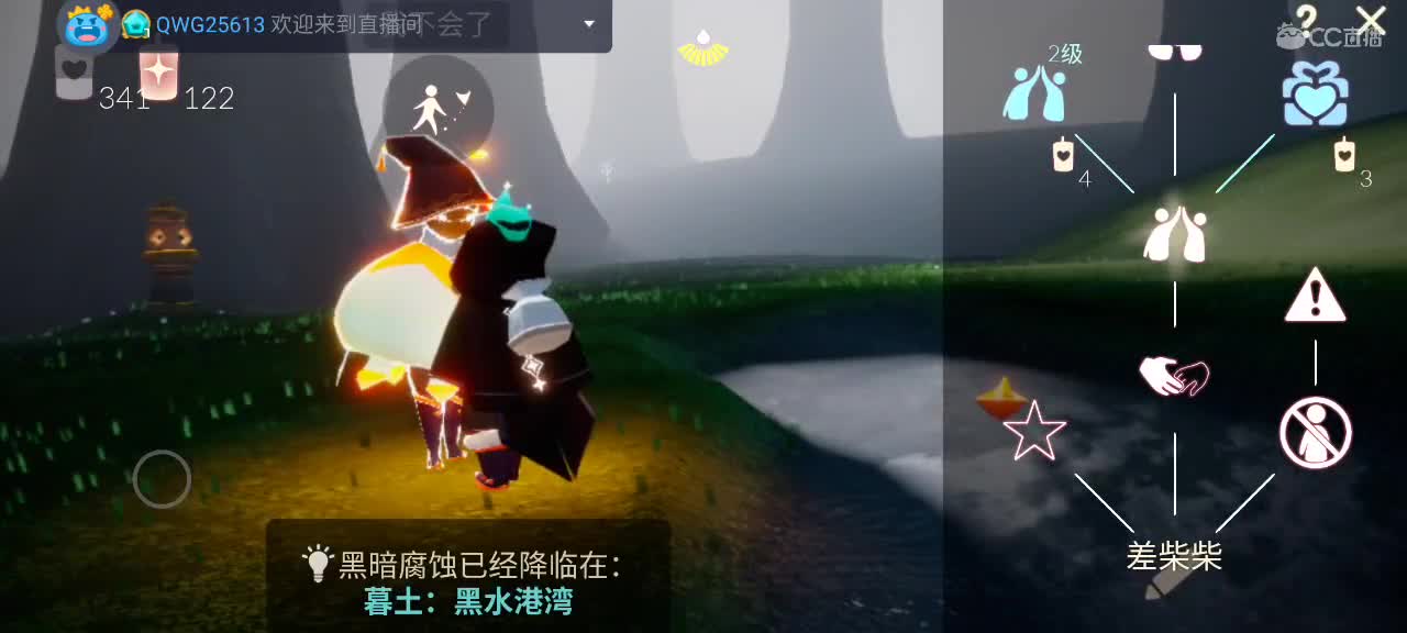越来越好嗷～ 第2段