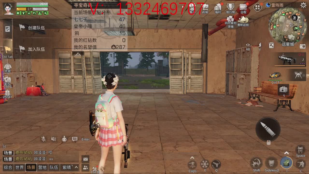 接争霸赛  特训