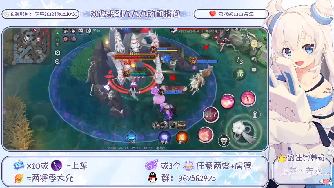 四段能否五段 第1段