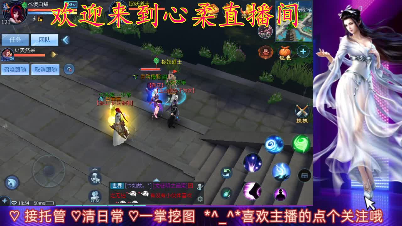 打酱油的接长期短期托管挂号 第2段