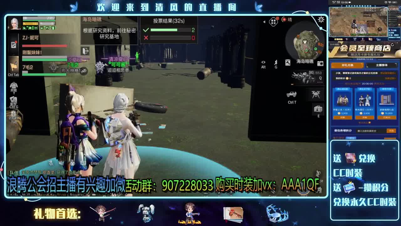 别翻了~就我了~ 第1段