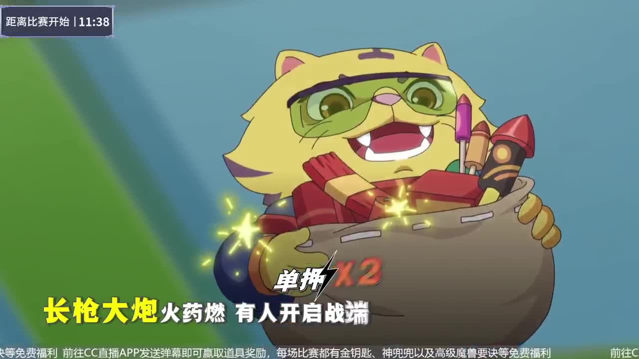 第23届X9联赛地魁组决赛 第1段