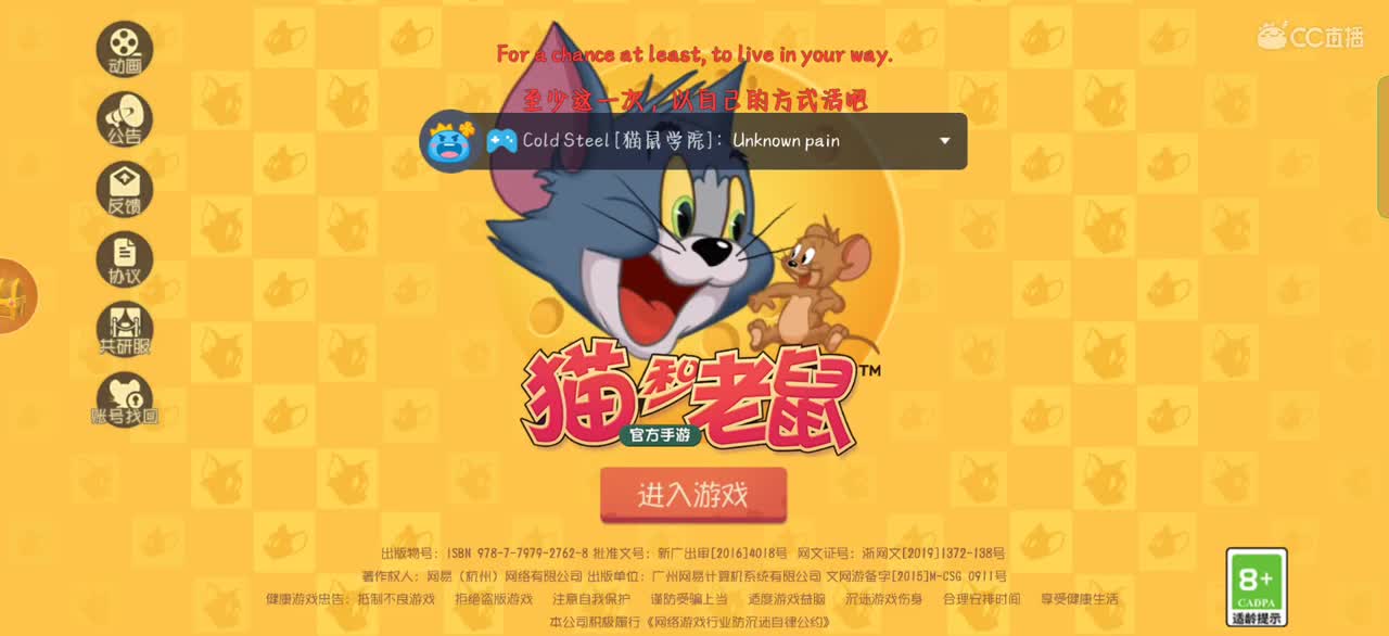日常下饭（粉丝群号:926597903）