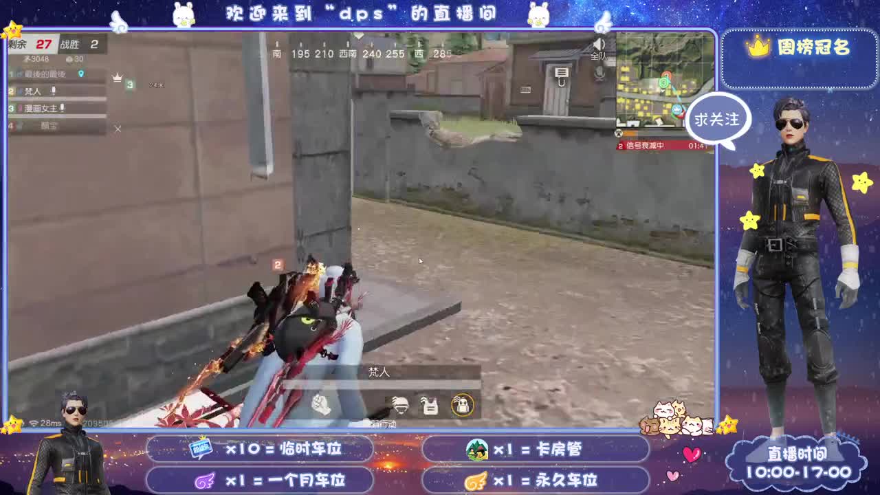 多一分鼓励 少一分埋怨 第2段