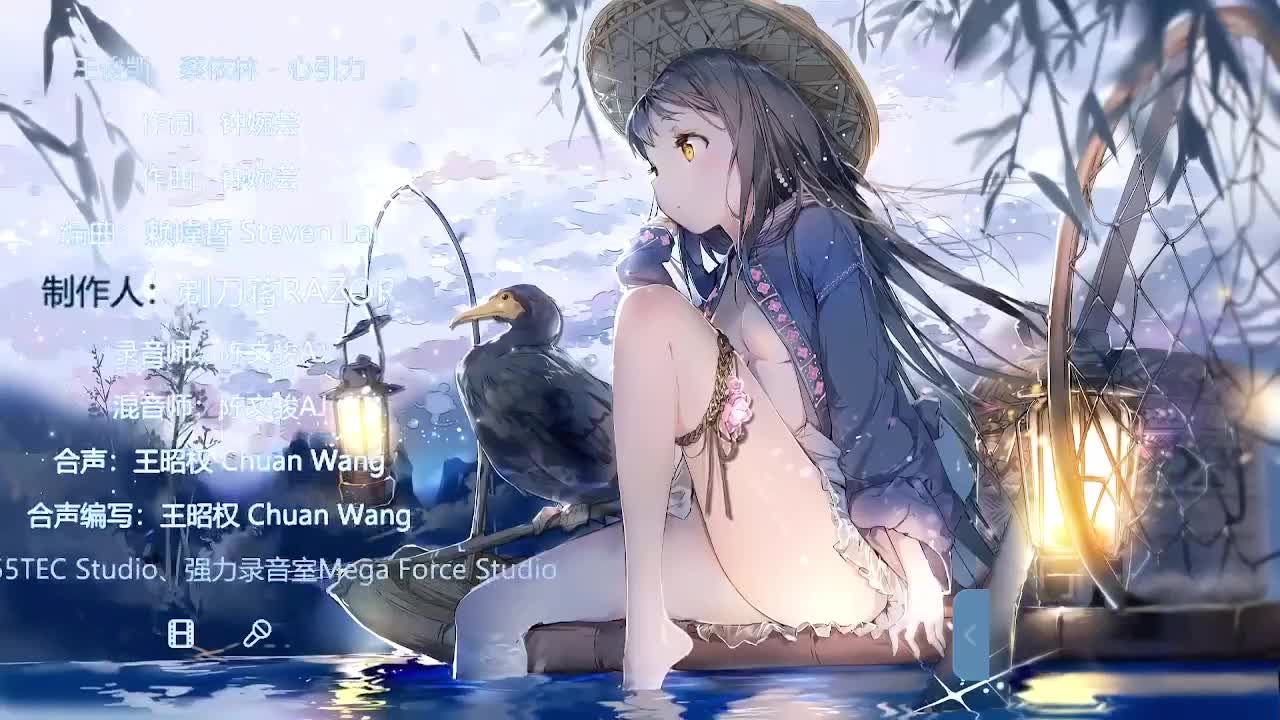 魅香楼招生煎摊/炒河粉/主播/歌手 第1段