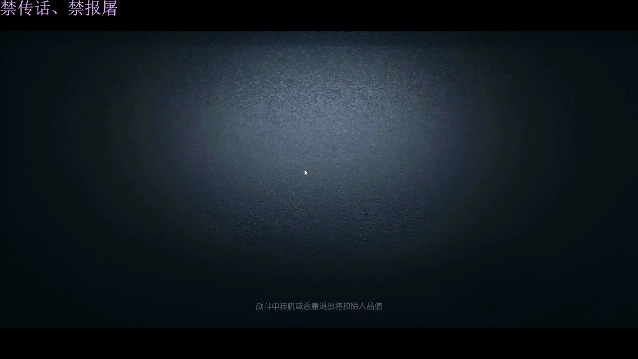 快乐的小伙姬