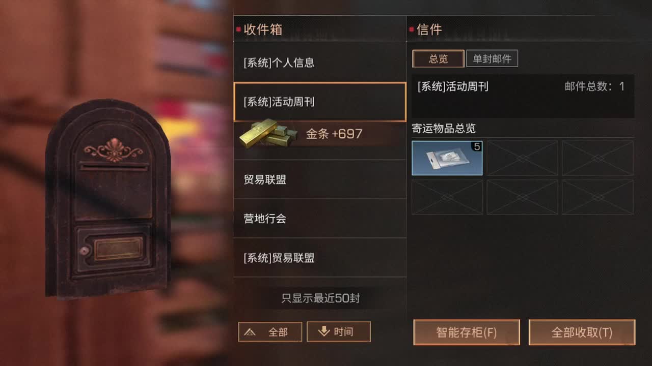 八月了，下海了 第1段