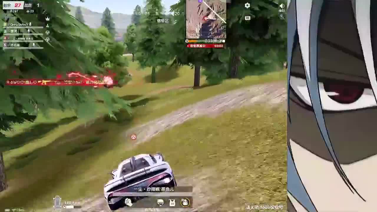 接iOS巅峰1-5000 第1段