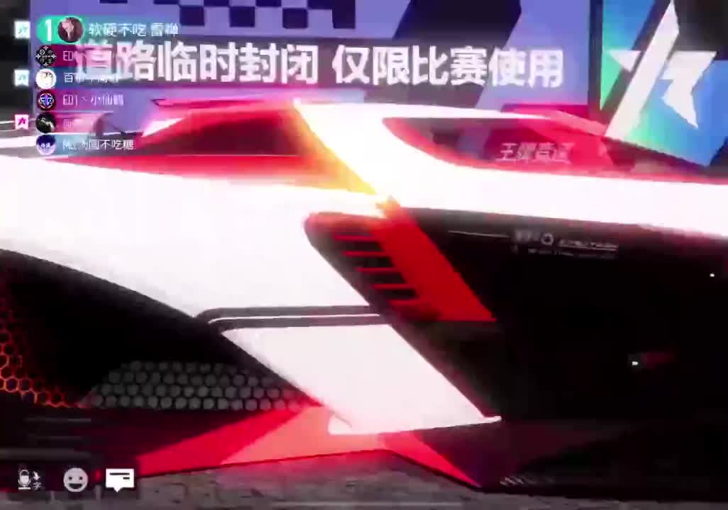接ios国服 赏金包周 第2段