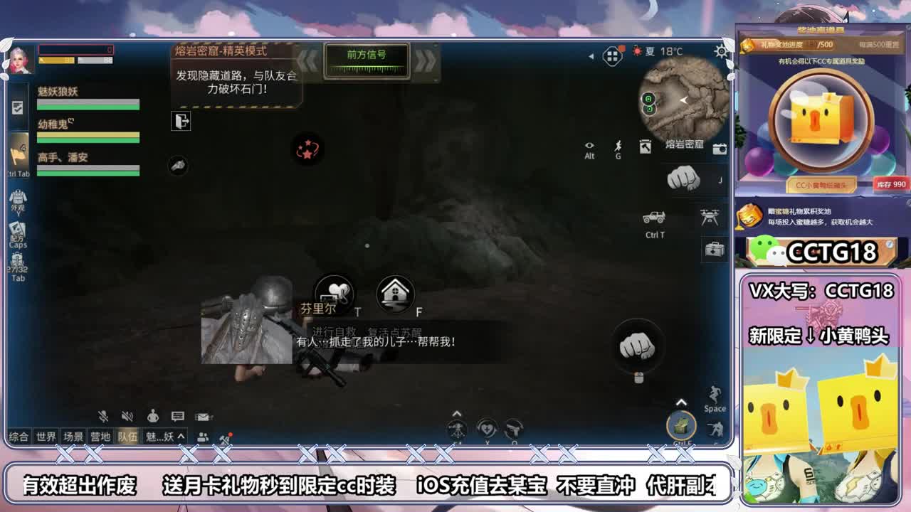 今天也是努力的一天 第1段