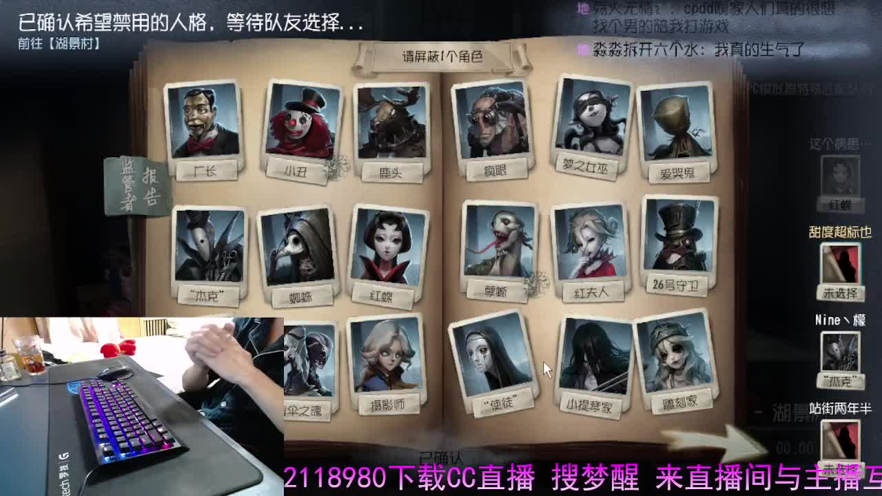 天气凉了注意保暖... 第1段