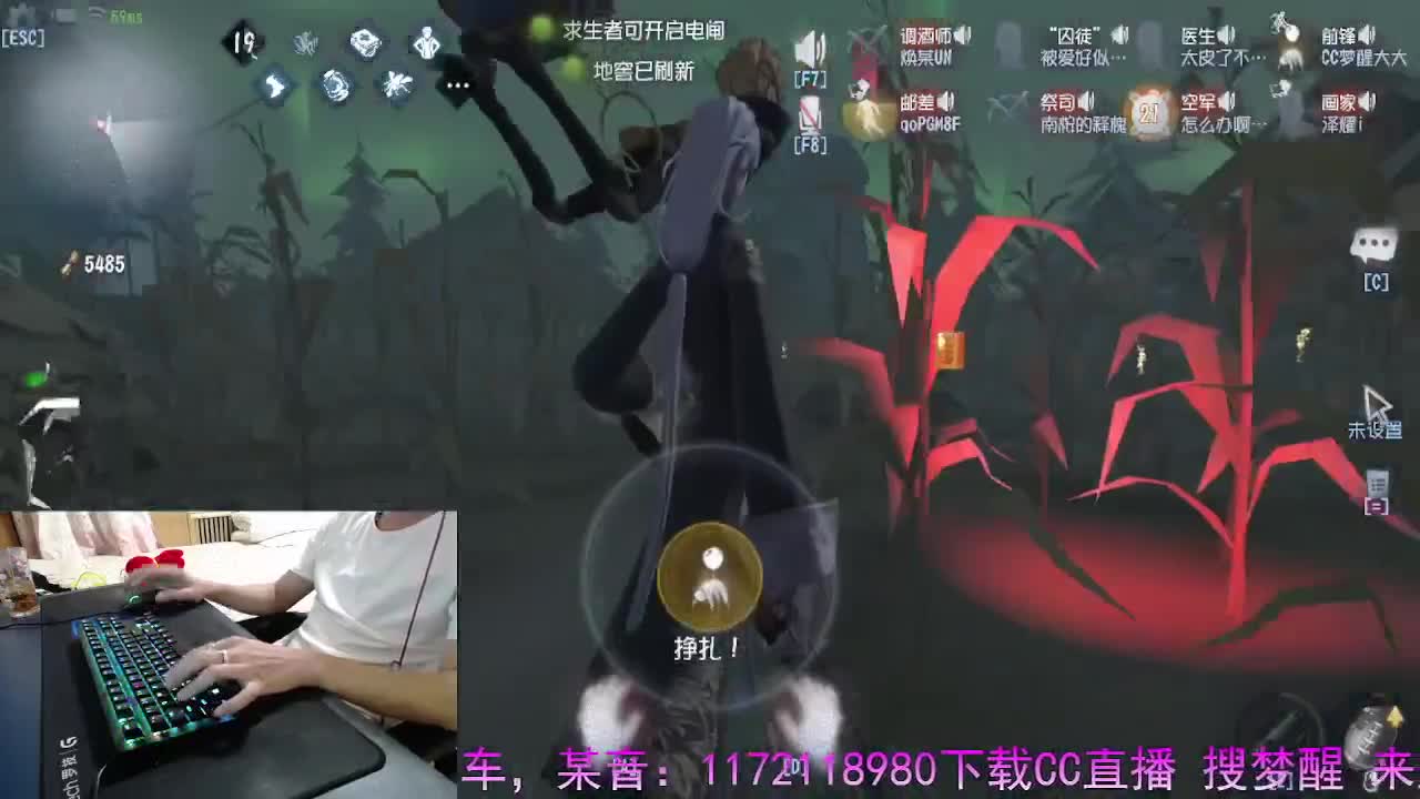 天气凉了注意保暖... 第2段