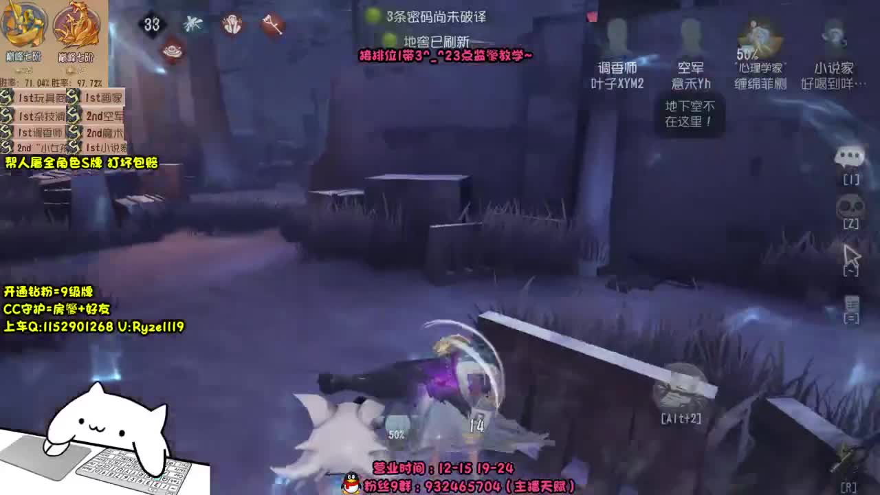 全能随机监管教学~ 第1段