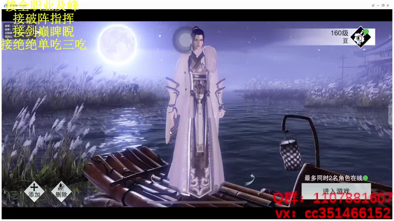 不好评价