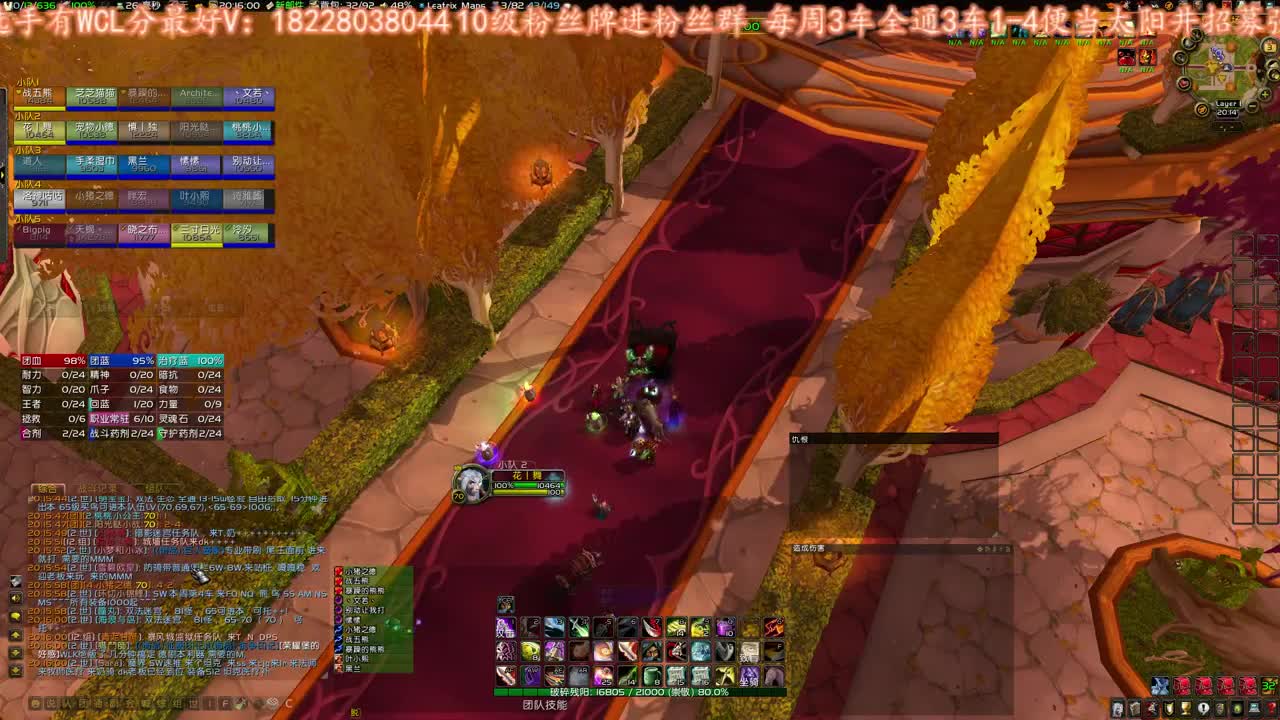 太阳井摸奖 第1段