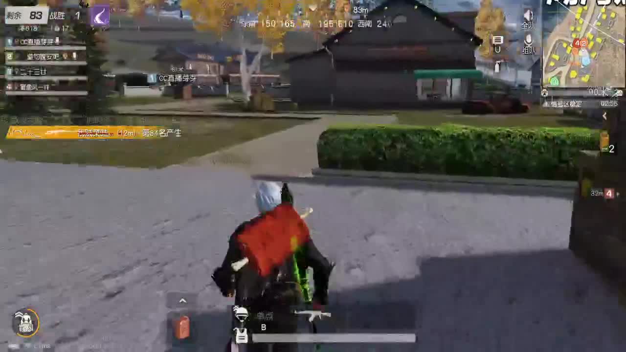 少研究别人，多提升自己