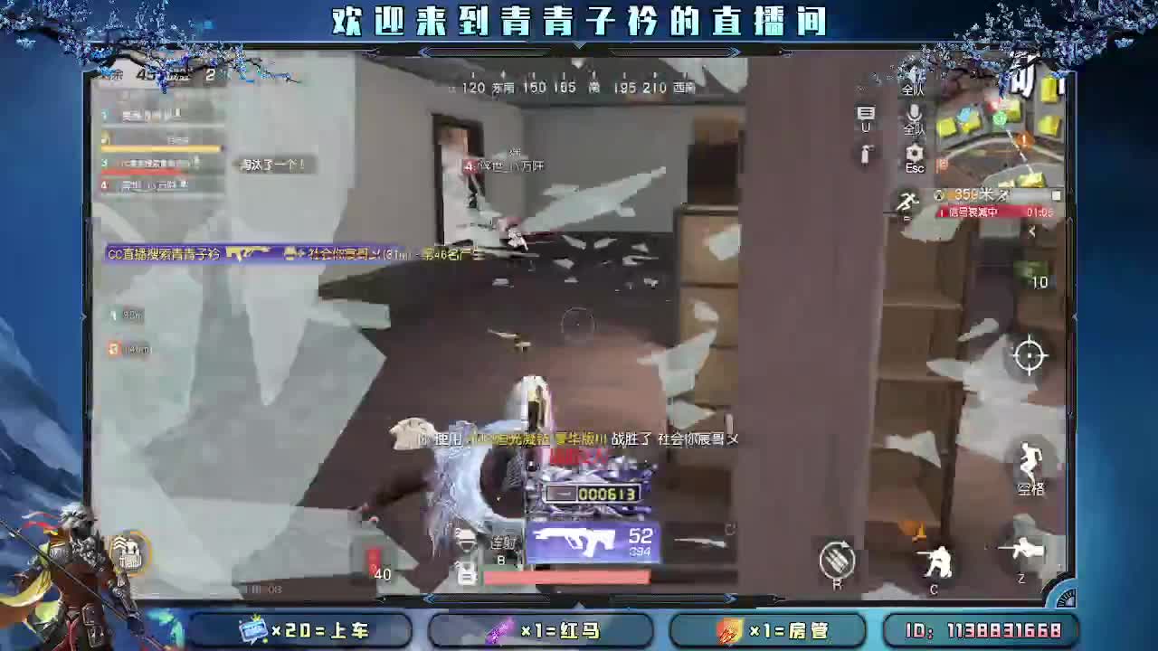 秋风起 思念浓。 第2段