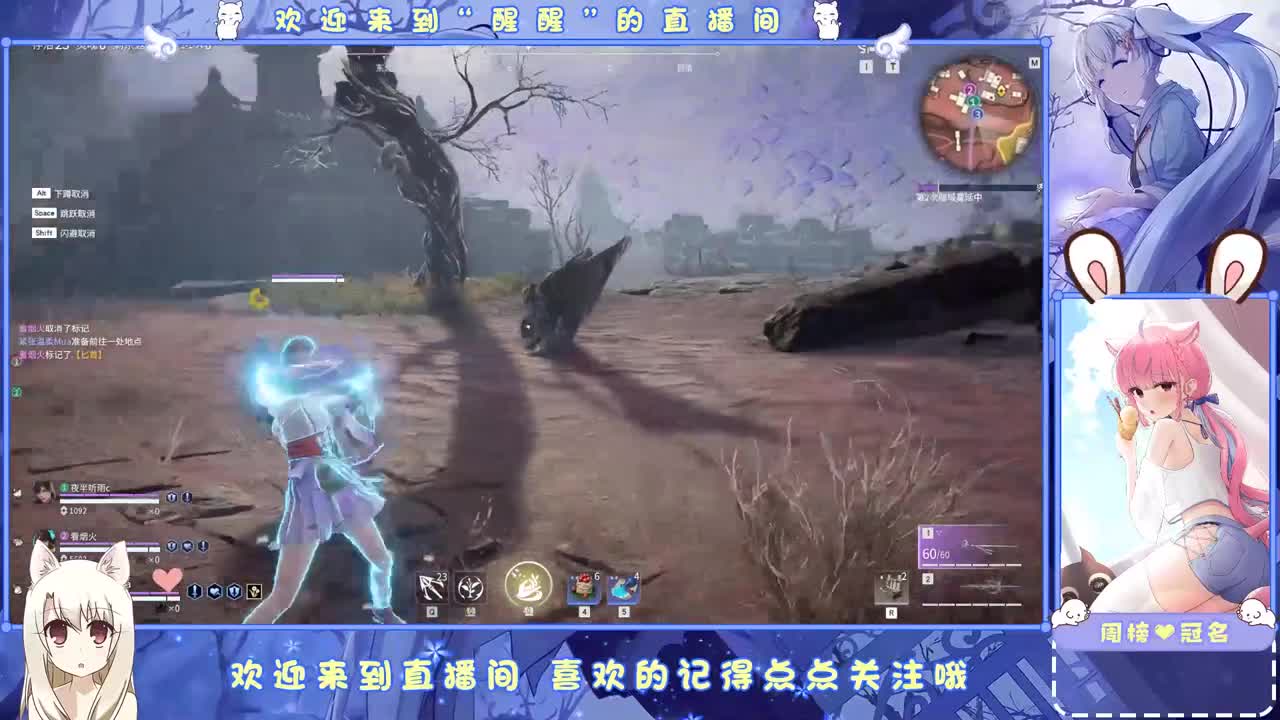 安静 第1段