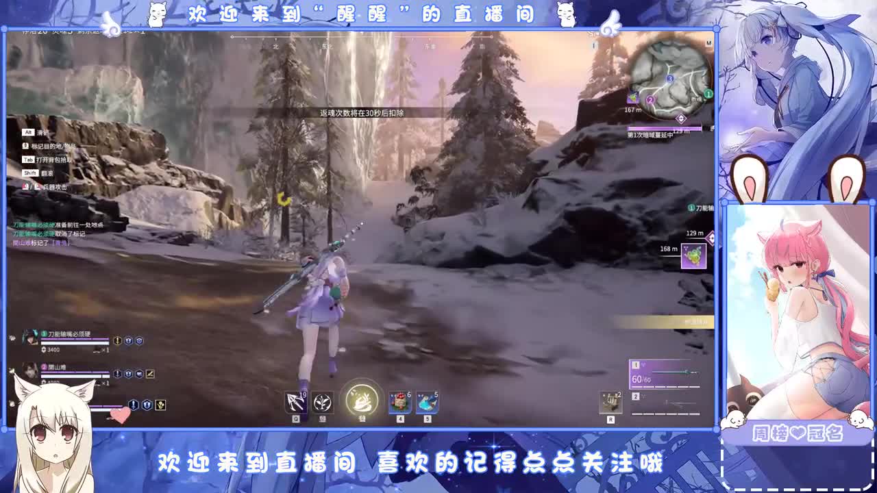 安静 第2段