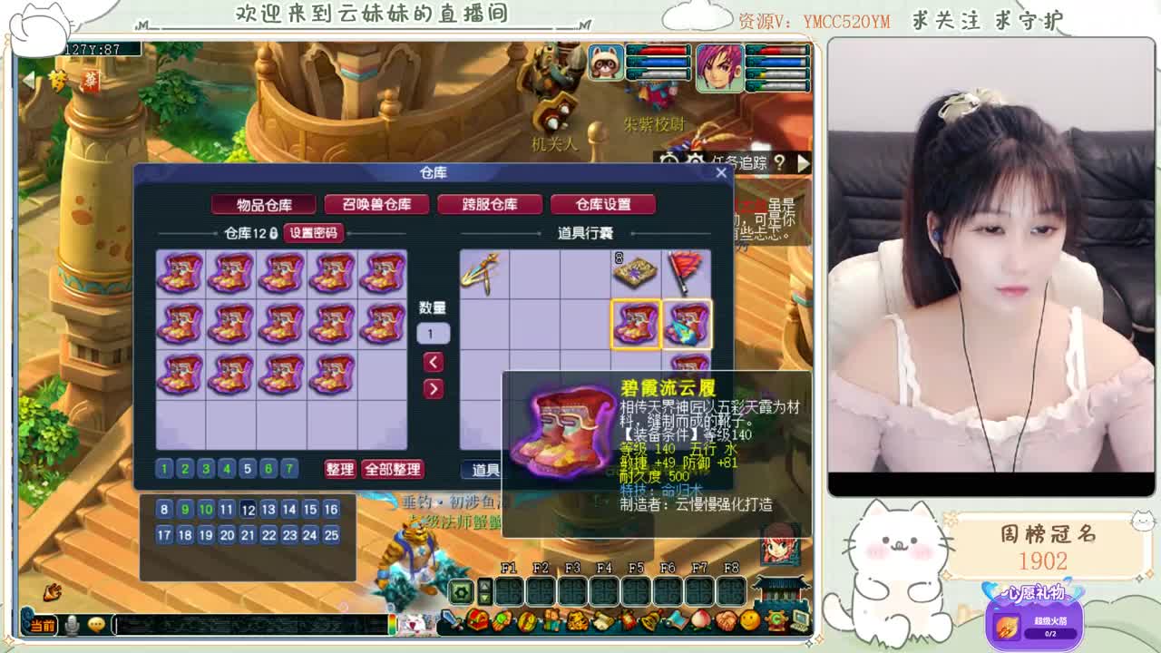 激情无限，资源不断