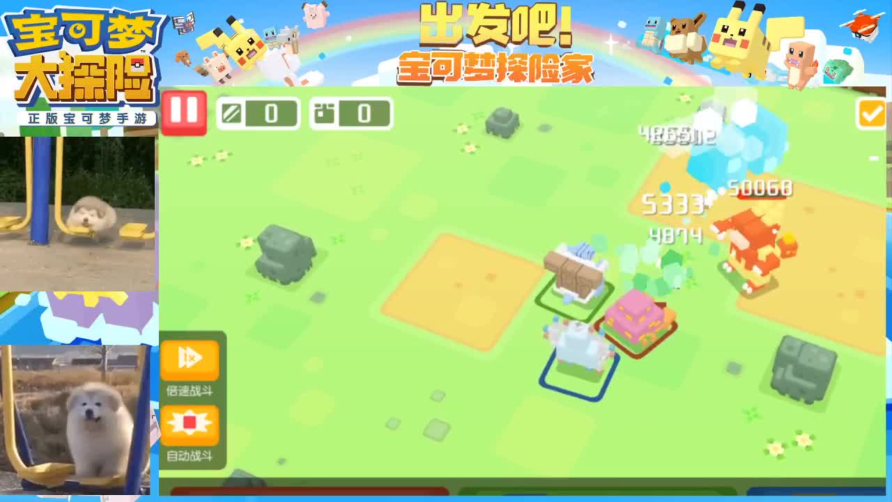 沉迷直播，无法自拔