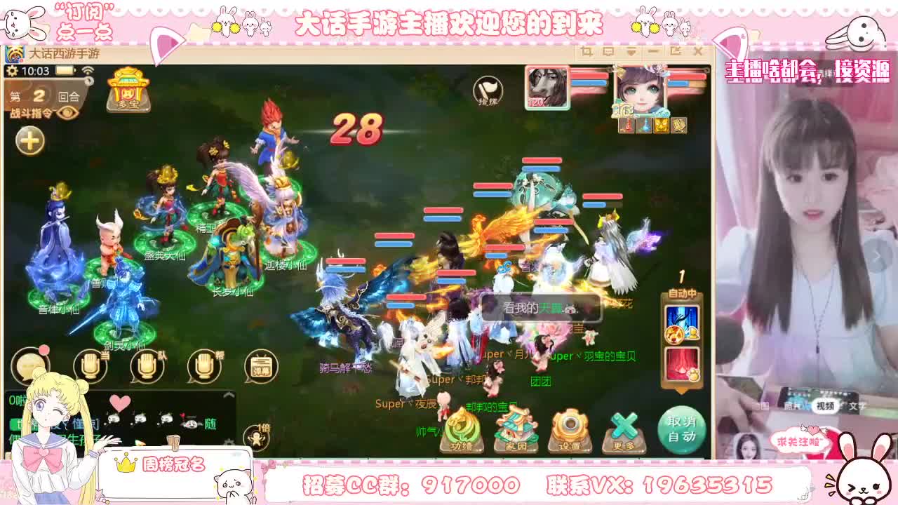 新区我在行，不懂来问我