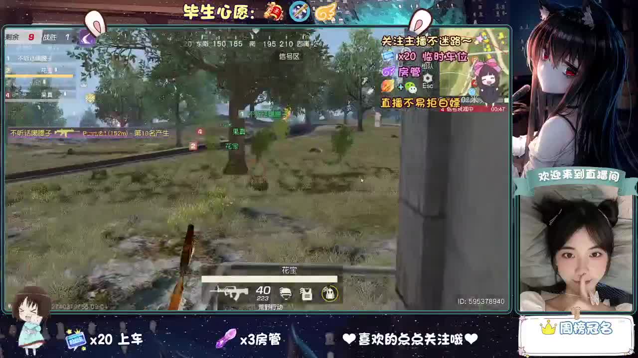 今天也是努力的一天