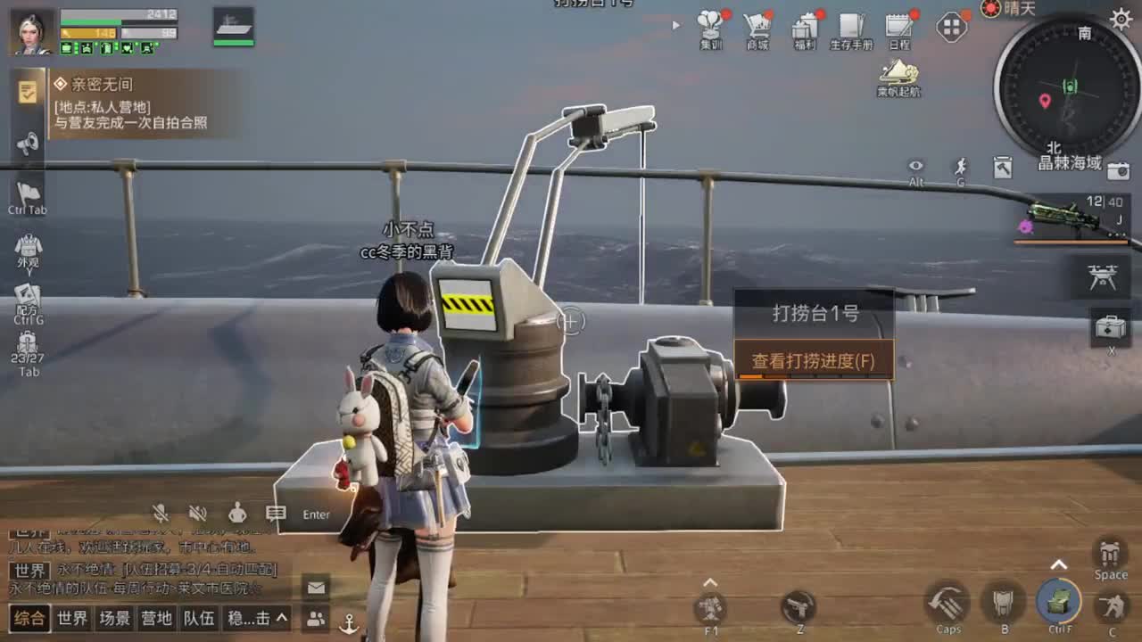 八月了，下海了