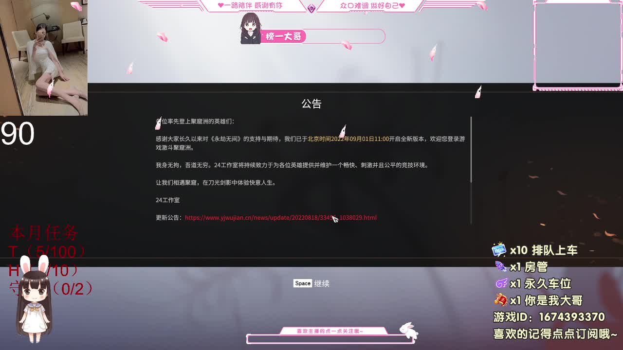 ⑨  有