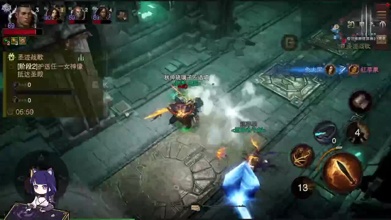 打会儿PVP