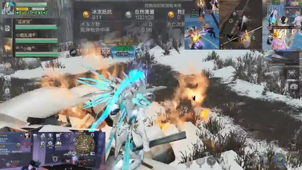 12合1惊鸿哎哟歪怂蛋蛋