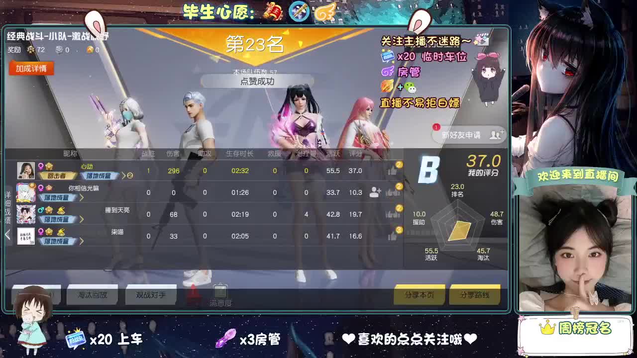 今天也是努力的一天
