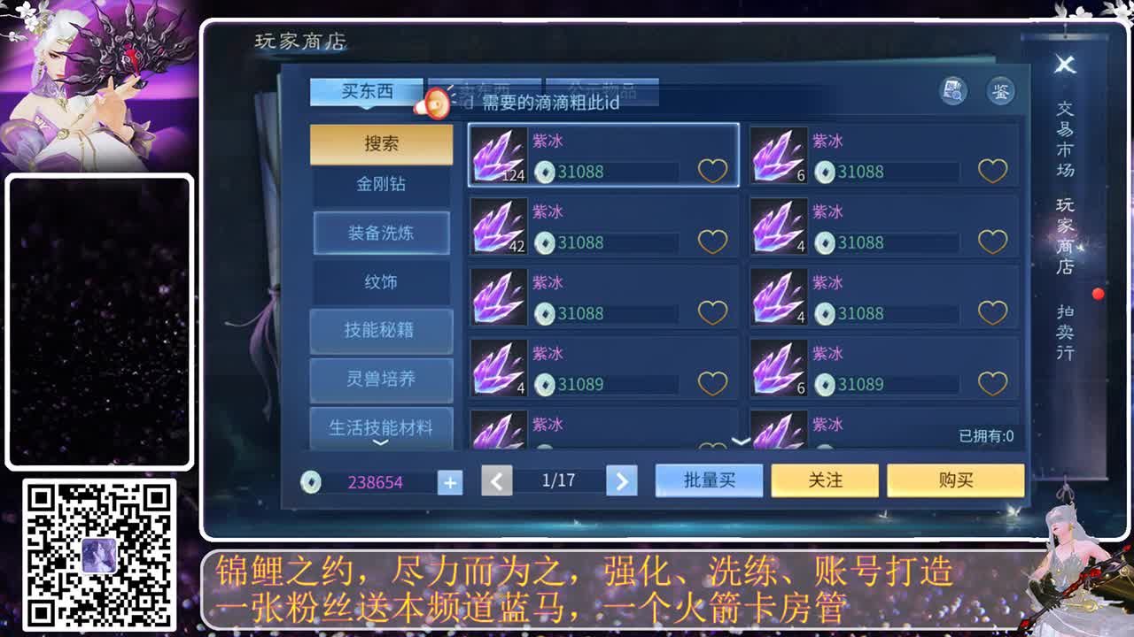 轻轻一挥手，榜一可以有