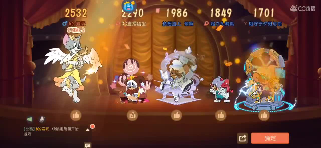 鼓励谷粒再努力