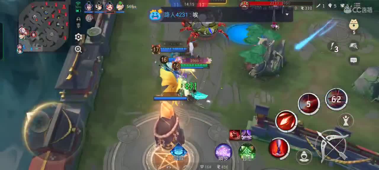 穿大允衣服打少允的局（苦逼） 第2段