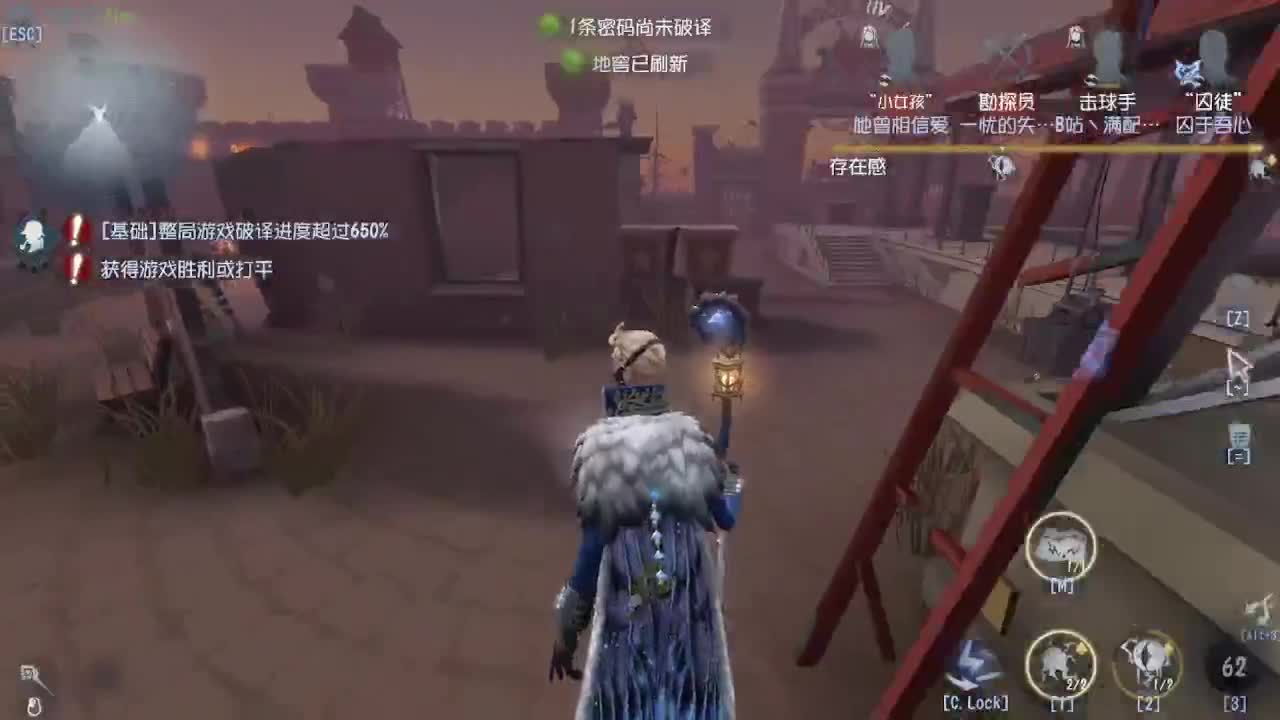 随便打打屠夫 第2段