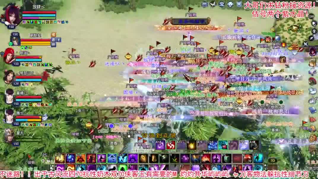 接资源有抽装备洗装备的么