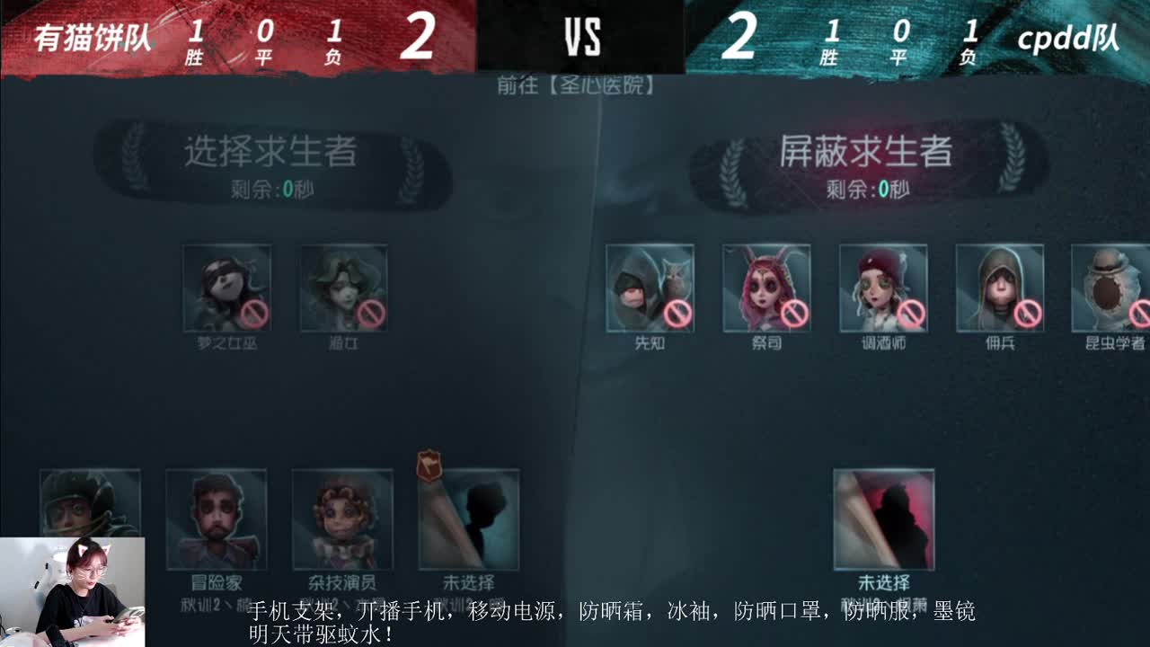 明天录弟弟去了，看青训