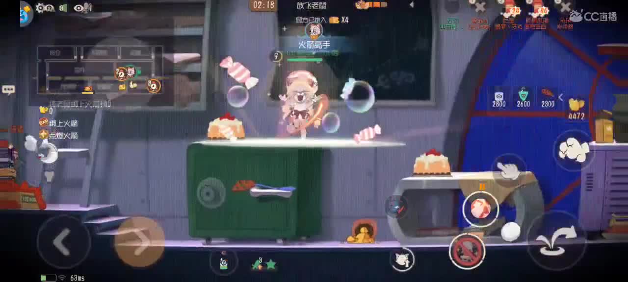战队赛    ~