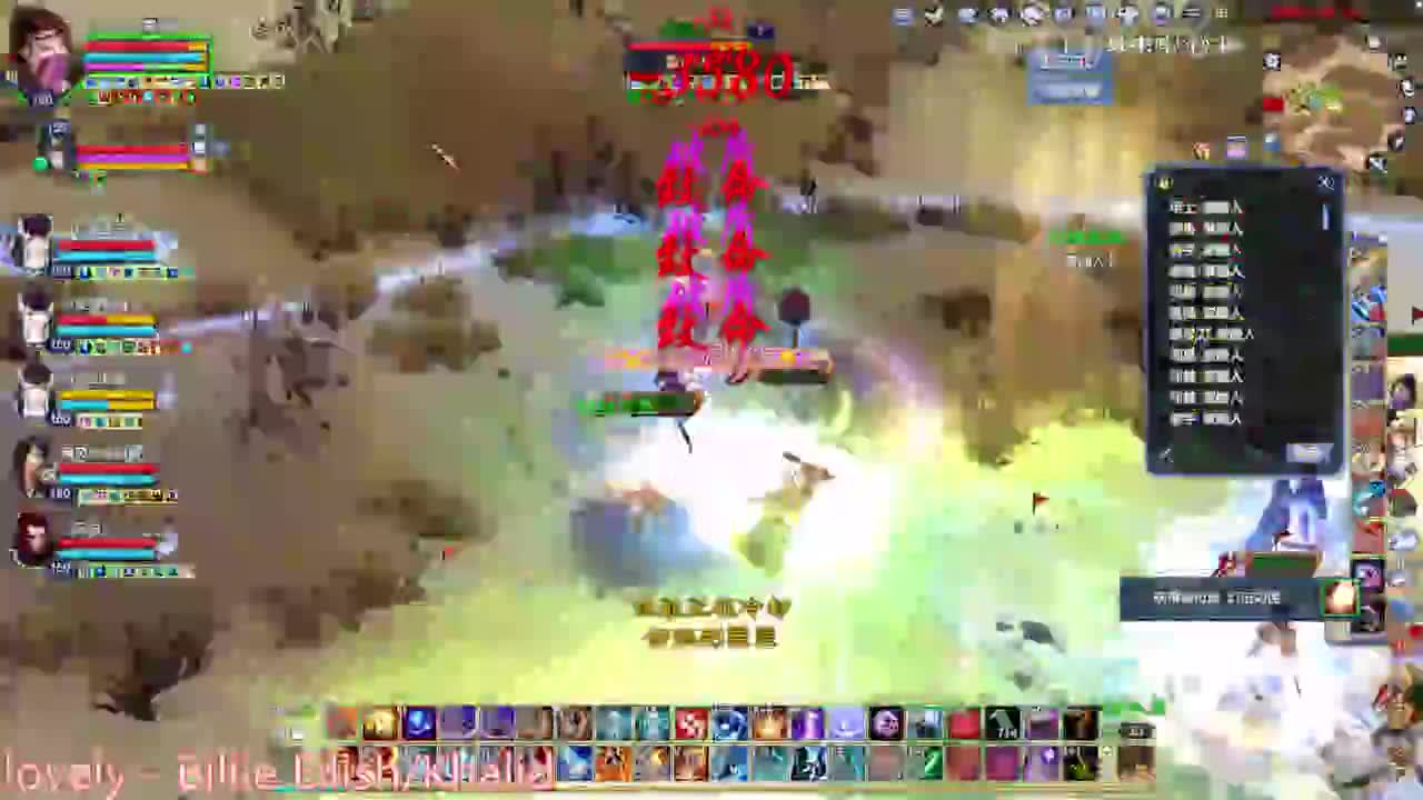 断恨刀烽烟 关宁~ 第1段