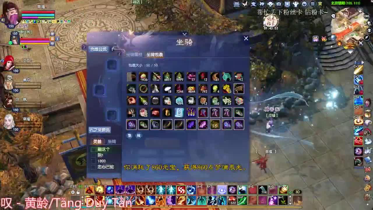 断恨刀烽烟 关宁~ 第2段