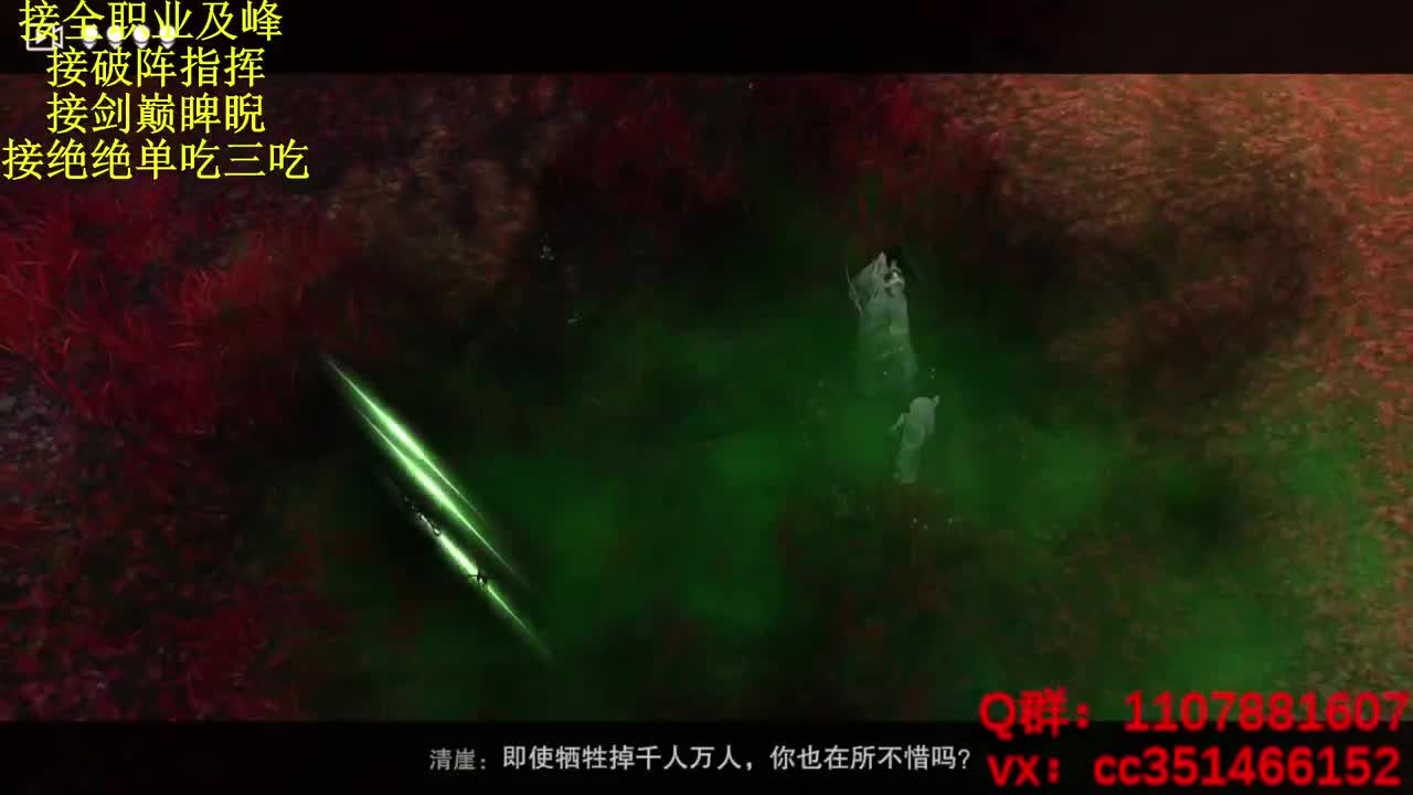 不好评价 第1段