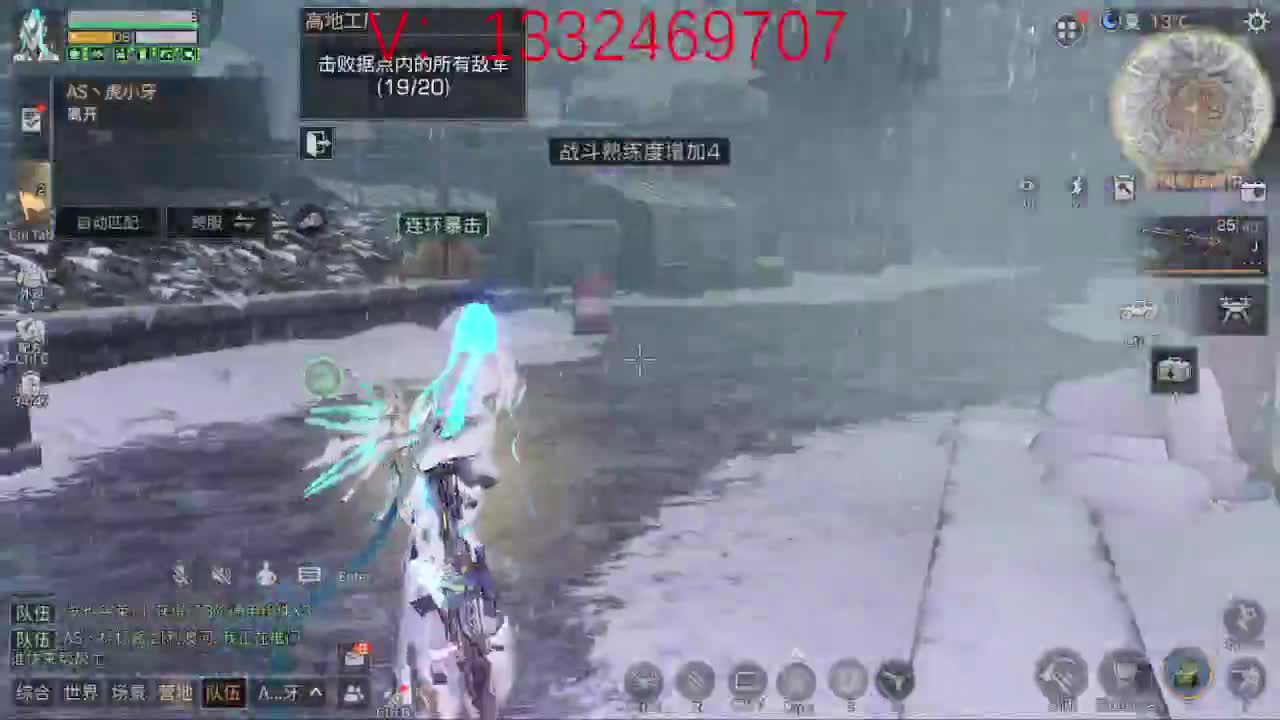 接争霸赛  特训 第1段