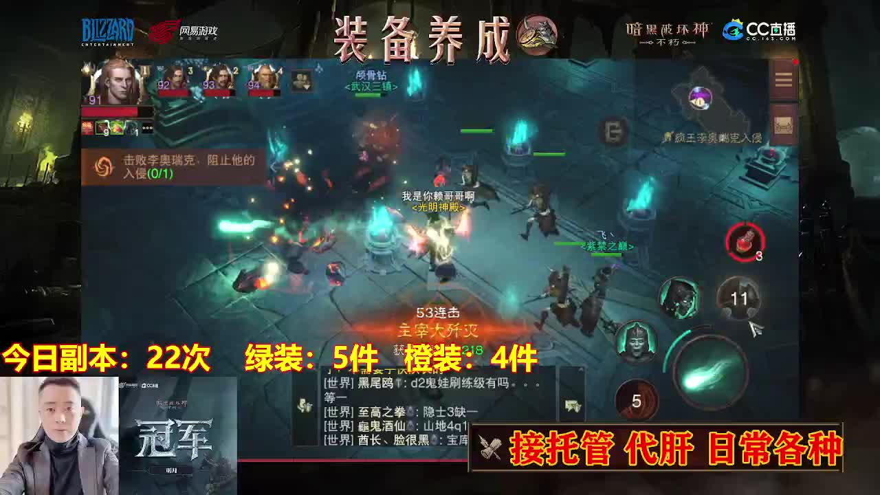 遇见最好的你们