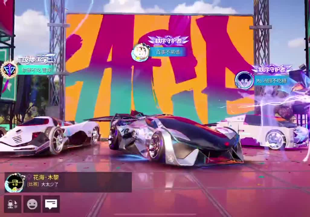 接ios国服 赏金包周 第1段