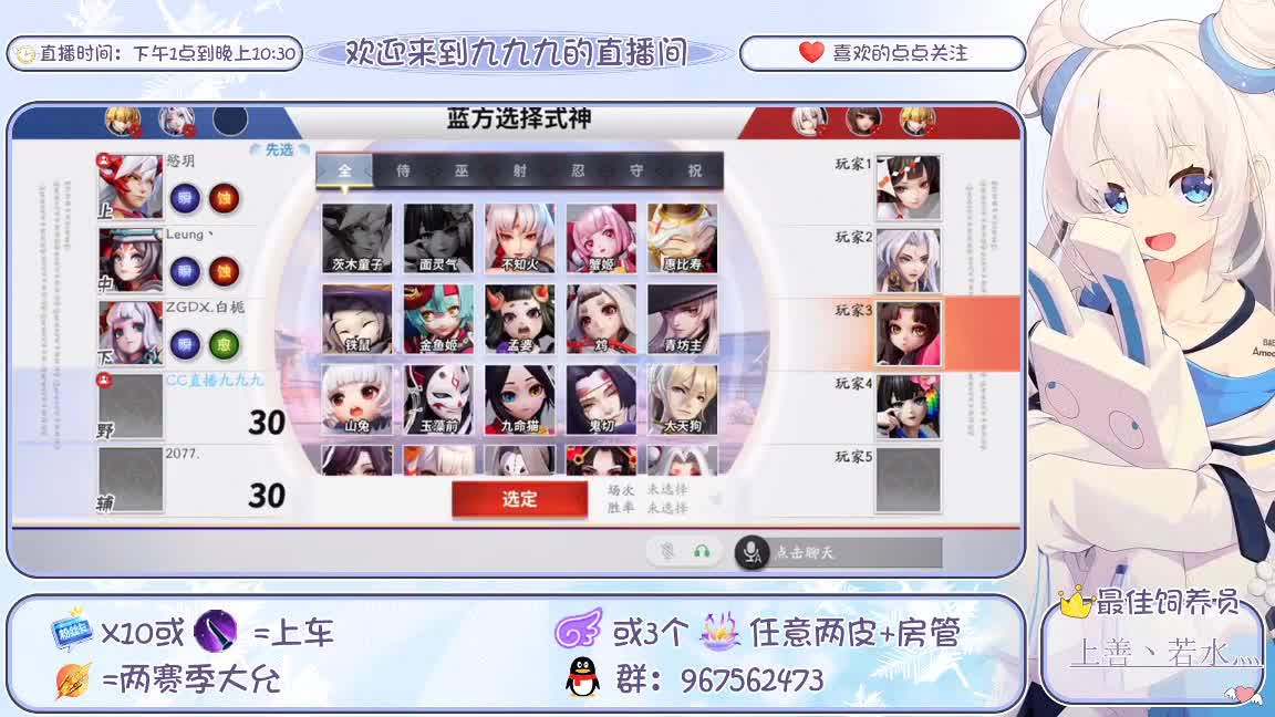 四段能否五段 第1段