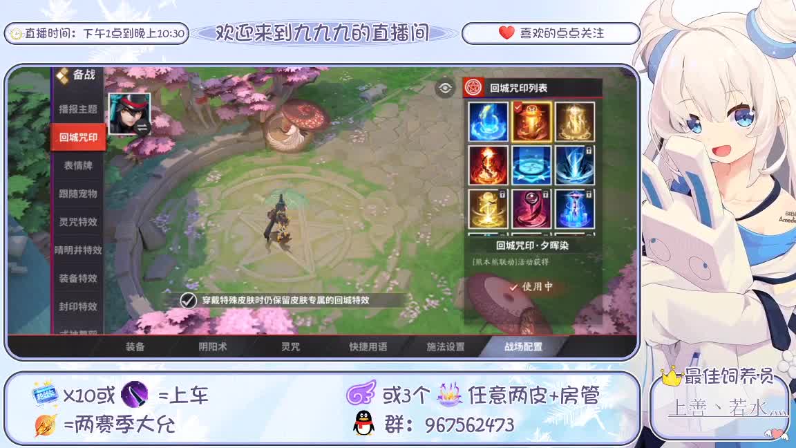 四段能否五段 第2段