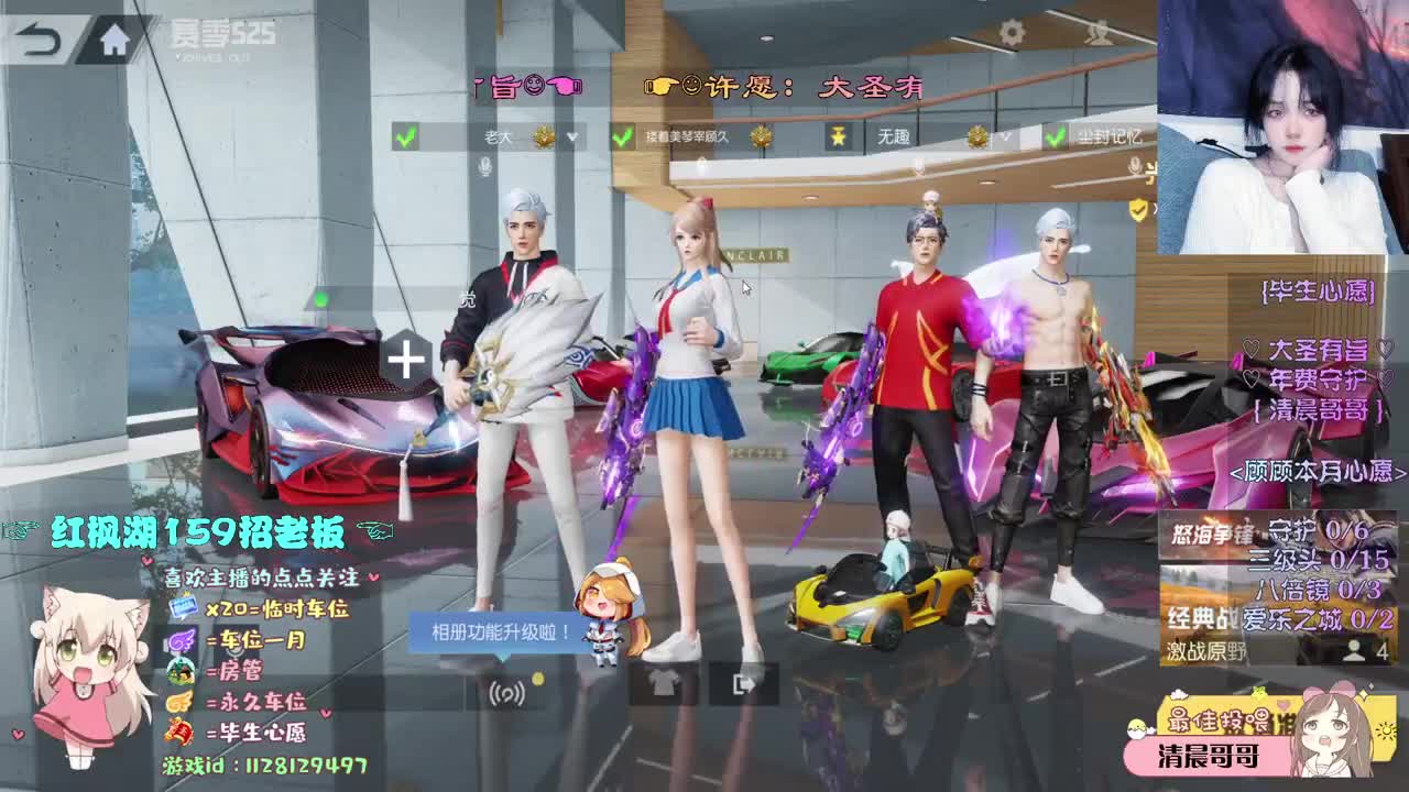 冷暖自知 第1段