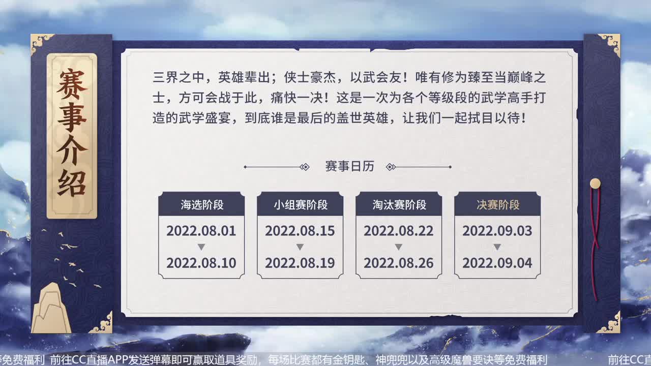 第23届X9联赛天冲组决赛 第1段