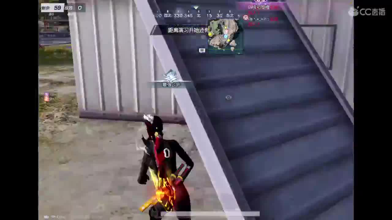 等风也等你